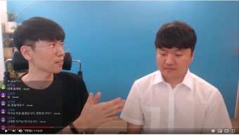 전문가 인터뷰 방송 화면